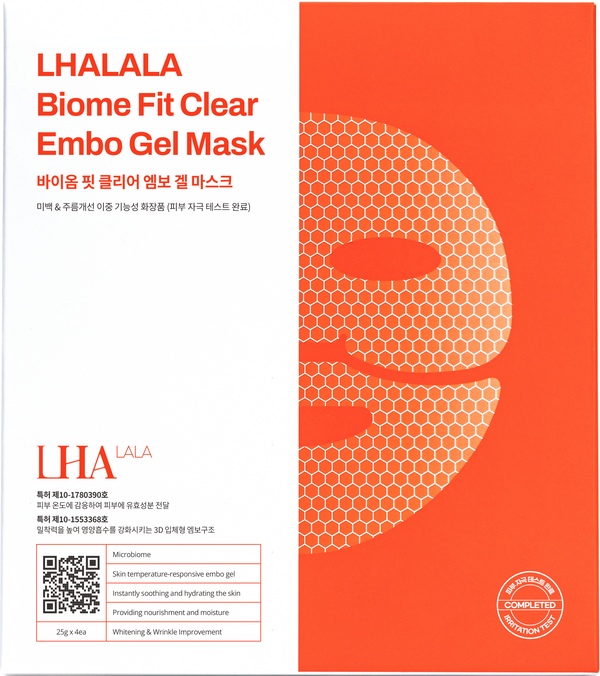 LHALA Peel サンプルセット【5回分】ハケ・綿棒・説明書付き LHALALA PEEL