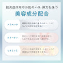 【施術/業務用500g】プロノビセア リバイタライジングパック