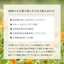 【M】ママズケア　ウィズベビー  カームクリーム　50g