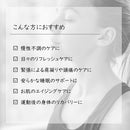 【M】ヒビオイル 【10ml】