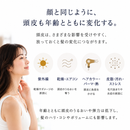 ノアグロウ バイタルスカルプミスト -頭皮用美容液-