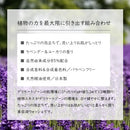 【M】ラファム　デリケートウォッシュ　150ml