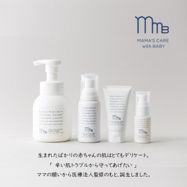 【M】ママズケア　ウィズベビー   モイストフォーム　260ml