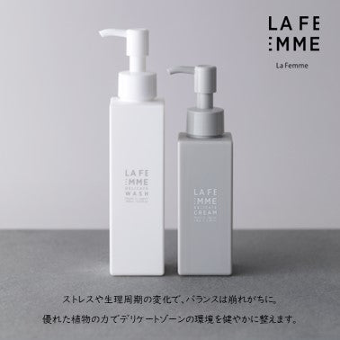 【M】ラファム　デリケートウォッシュ　150ml