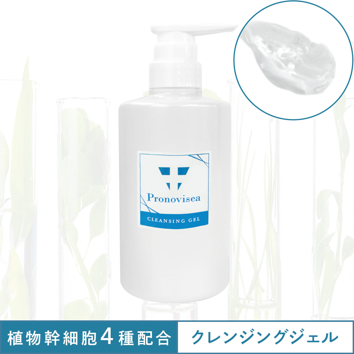 フォーカスネオSS16ボディー用ヘッド フォーカスネオ