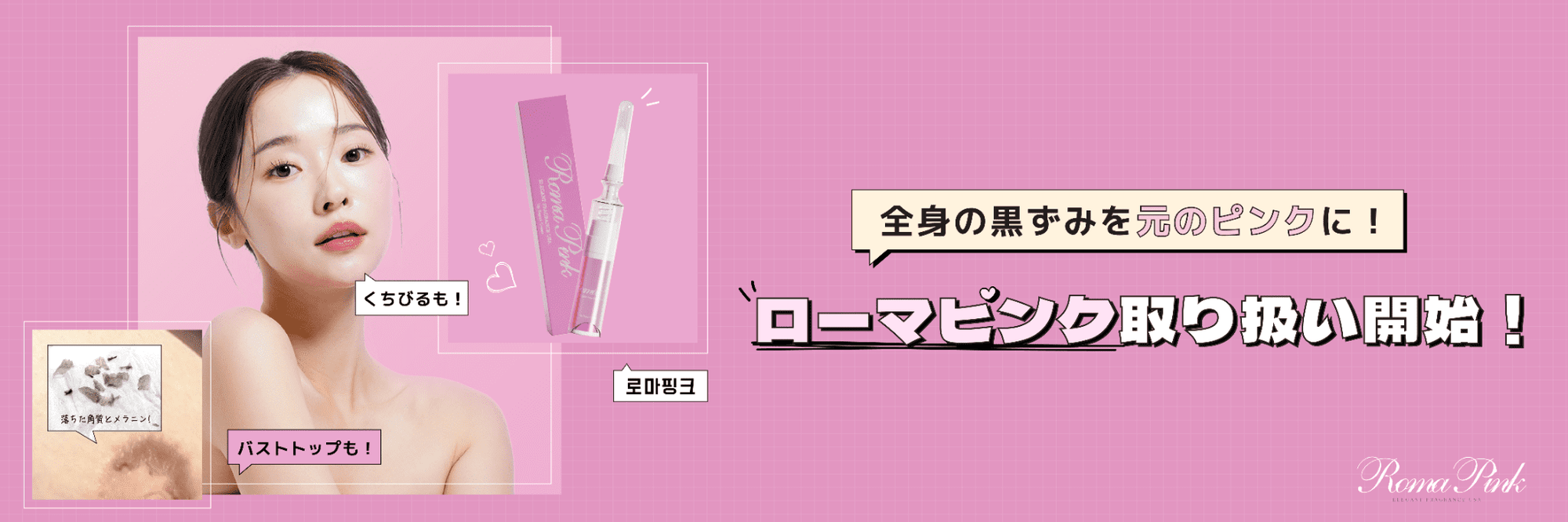 ☘️ドクタービセア ノアグロウ 同型 MTS 日本語訳説明書、動画 ☘️ドクタービセア ノアグロウ 同型 MTS 日本語訳説明書、動画