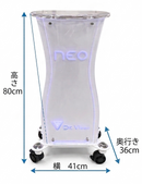 【数量限定 ❣ 特価】ライティング機能付き ワゴン【２サイズ】