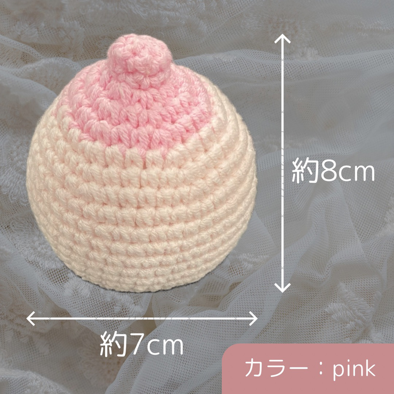 【3月末入荷予定・予約販売】Roma Pink おっぱいクッション（ピンク）