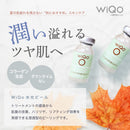 WiQo/ワイコ・ローマピンク  ニトリルグローブ １箱