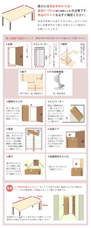 【F】ハイローベッドフルフラット (ブラウン・アイボリー) 枕3点セット付き