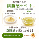 【25％offキャンペーン中❣】[生酵素サプリメント] ファイザイム/ fizyme 1箱