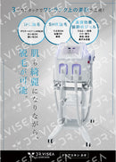 ポスター-クリアスキンネオ