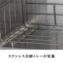 【F】ホットメイトS タオルウォーマー 全5色