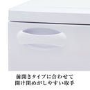 【F】ホットメイトS タオルウォーマー 全5色