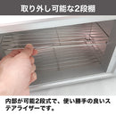 【F】FV-209B ステアライザー紫外線消毒器　＊フィリップス社紫外線灯使用