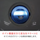 【F】ソニアネオスチーマー