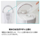 【F】ソニアネオスチーマー