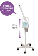 【F】ソニアネオスチーマー