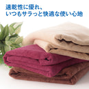 【F】マイクロファイバーバスタオル 1枚入り 全3色