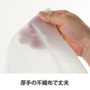 【F】【まとめ買い】ベッドシーツ(厚・ホワイト)4本