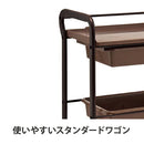 【F】ワゴン3段  全2色