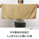 【F】240匁フェイシャルタオル 同色10枚入 全8色