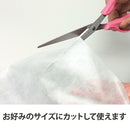 【F】【まとめ買い】ベッドシーツ(防水加工・50mミシン目なし)ホワイト4本