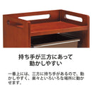 【F】Wood Wagon Ⅱ（エイジングオーク/チェリー/ブラックウォルナット）