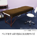 【F】バスタオル 1枚入 全7色