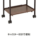 【F】ワゴン3段  全2色