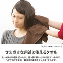 【F】200匁フェイシャルタオル 同色10枚入 全9色