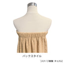 【F】マイクロファイバーラップガウン 1枚入り 全3色