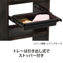 【F】Wood Wagon Ⅱ（エイジングオーク/チェリー/ブラックウォルナット）