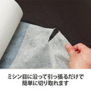 【F】【まとめ買い】ベッドシーツ(厚・ホワイト)4本