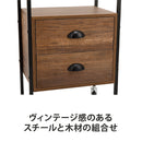 【F】サロンワゴンウッド