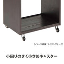 【F】Wood Wagon Ⅱ（エイジングオーク/チェリー/ブラックウォルナット）