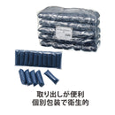 【F】WN-007 ペーパーブラジャー(紺)1000枚