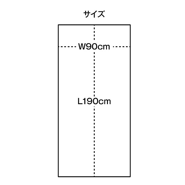 【F】バスタオル 1枚入 全7色