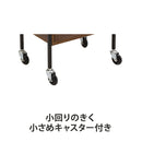 【F】サロンワゴンウッド