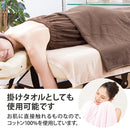 【F】バスタオルミニ 1枚入り 全7色