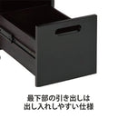 【F】Wood Wagon Ⅰ (エイジングオーク/チェリー/ブラックウォルナット)