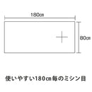 【F】【まとめ買い】ベッドシーツ(クロススリット入・6本入) 全3色