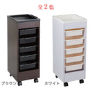 【F】サロンワゴン (ホワイト/ブラウン)