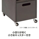 【F】Wood Wagon Ⅰ (エイジングオーク/チェリー/ブラックウォルナット)