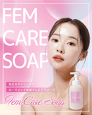 Romapink フェムケアソープ