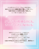 Romapink フェムケアソープ