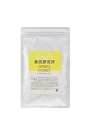 【B】ヒップネス 美尻エッセンス 5mL×10包入り