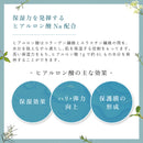 プロノビセア ハーブエンザイム300 単品(100g)【ハーブピーリング専用商品】