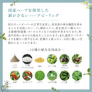 【業務用/1000ml】プロノビセア ピュアリングローション単品【ハーブピーリング専用商品】