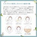 【研修なし】プロノビセア ハーブピーリング初期導入セット